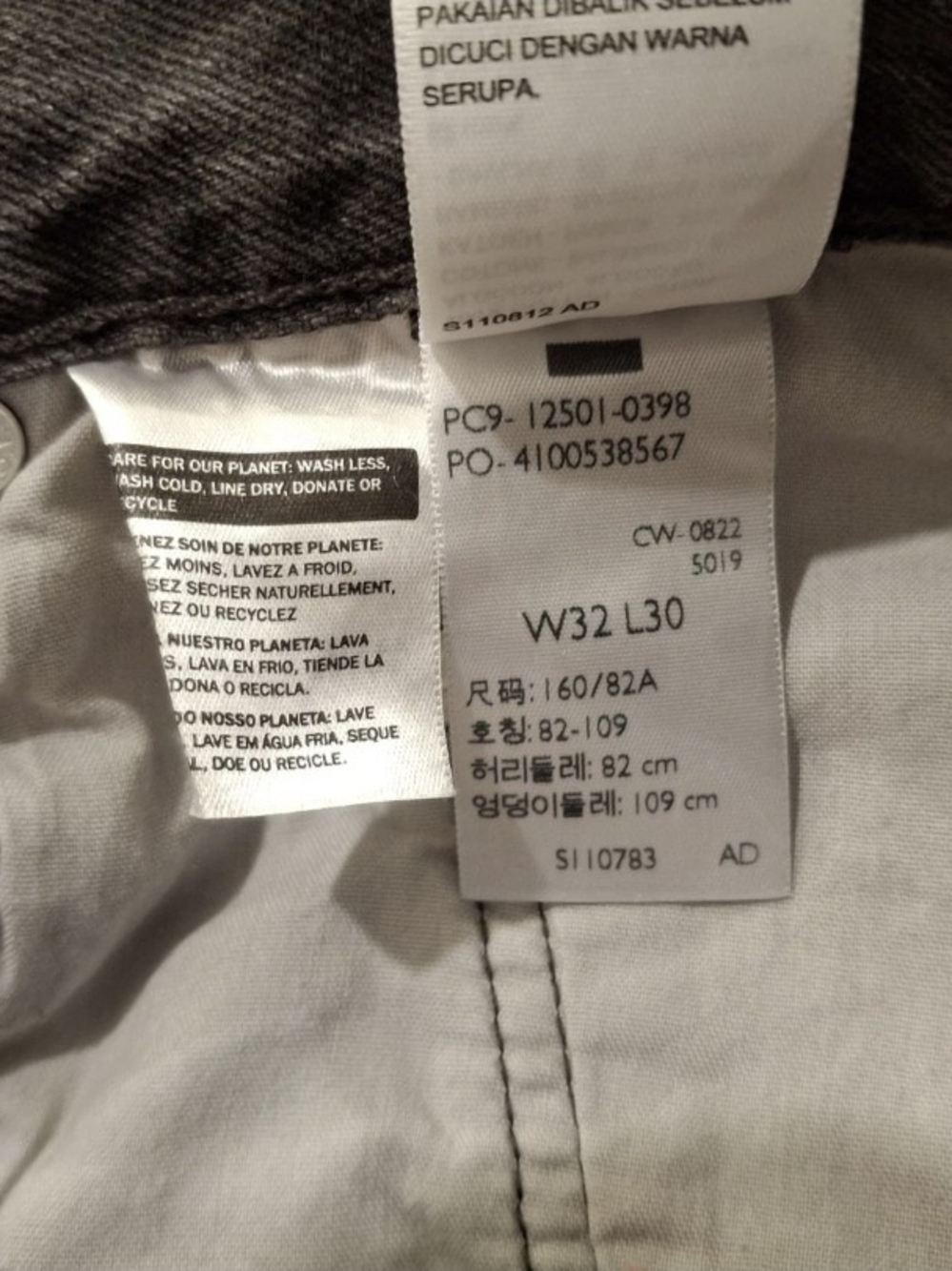 Levi’s 501 Original Womans Jeans W32 L30 Faded Black Raw Hem – New With Tags - Picture 8 of 8